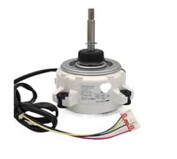 Motor de aire acondicionado ventilador de CC exterior compatible avec Hisense 1554434.B 1554434.C SIC-61FW-F161-1. Reemplace el motor del ventilador de comunicación. Componentes del aire