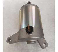 Motor De Arranque Para Motocicleta Para Suzuki DK150S DR160S HJ150-30C/30D/30E/30F bobina