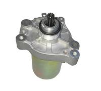 Motor De Arranque Piezas Motocicleta Y Scooter Rotax Go Kart Para Aprilia 125 RS125 RS 125 Palanca arranque