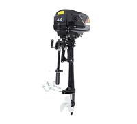 Motor de Arrastre, Motor de arrastre fuera de borda eléctrico de 1000W y 48V, motor de barco de pesca, accesorios de barco de hélice marino para Profundidad Variable