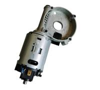 Motor de cafetera Philips EP1224 EP2121 EP2231 EP4341 EP5341 HD8854 CR097 JSDR001. Reemplazo del motor de la cafetera.