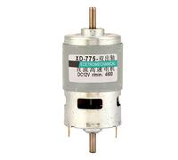 Motor de CC de doble eje 775, motor de CC de alta potencia de 50 W, motor de doble eje de alto par con ventilador de refrigeración, cable de cobre puro para automatización de (12V4500RPM Sin soporte)