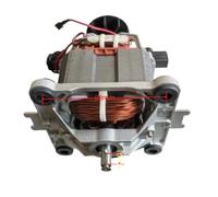 Motor de cobre puro for máquina rota, máquina de hielo compatible con BioloMix, exprimidor, licuadora, procesador de alimentos, batidoras y utensilios de cocina.