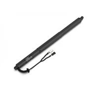 STABILUS Motor eléctrico, portón trasero para BMW: X1 (Ref: 874798)