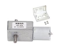 Motor de engranajes Motor con engranaje helicoidal turbo Alta torsión Autoblocante Eje doble DC 6V Carcasa de aleación de zinc para máquinas Equipos de automatización de oficinas (30 RPM)