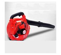 Motor de gasolina portátil soplador nieve dos tiempos EB260 sitio construcción soplando polvo, extinción incendios domésticos agrícolas Multifuncional(6K 1B BOX)