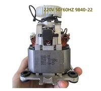 Motor de licuadora 220 V 50/60 Hz 9840-22, componentes for licuadoras de cocina, accesorios y piezas for batidoras, herramientas de cocina, accesorios de cocina