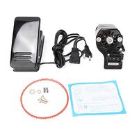 Motor de máquina de coser de 100 W con kit de pedal para máquinas de coser domésticas(EU220V)