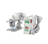 Motor de máquina de coser industrial, motor de embrague para máquina de coser industrial, motor de máquina de coser de 750 W, motor servo silencioso sin escobillas para máquina de coser, accesorios