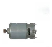 Motor de taladro de 16,8 V, 550, tipo 13 dientes, kit de actualización para taladros eléctricos, construcción de metal, unidad plateada de 75 mm