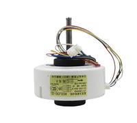 Motor de ventilador CC de aire acondicionado, Compatible con Mitsubishi, J118H98 DC340V 30W 1200r/min SIC-37CVL-D830-36 RC0J30-CL Reemplazar