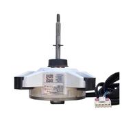 Motor De Ventilador De CC For Unidad Exterior TWZ35-A04 ZKFN-35-10-8L DC310 De 35 W, Compatible Con AUX, Piezas De Aire Acondicionado