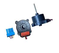 Motor De Ventilador De Refrigeración CC For Refrigerador, Compatible Con LG, RFD3410A119A DC12V, Radiador De Frigorífico EAU65058519, Piezas De Congelador