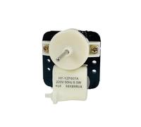 Motor De Ventilador De Refrigeración HY-YZF607A 220V 8,5W, Compatible Con Repuestos for Refrigerador, Radiador Y Congelador WAHIN
