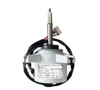 Motor de ventilador de unidad interior de aire acondicionado DB31-00512E 512D 00611E 611F/D DC310V DB31-0064 124W 1050r/min Piezas de acondicionamiento, compatible con Samsung(DB31-00512E)