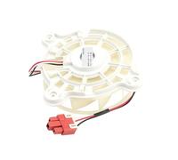 Motor De Ventilador For Refrigerador Dispensador ZWF-30-3 De 12 V Y 2,5 W, Compatible Con Samsung, MeiLing Y Athena. Ventilador De Refrigeración De 12 V CC.