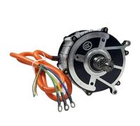 Motor diferencial de triciclo eléctrico 1500 W, 1800 W, 2000 W, alta velocidad 4000 RPM para bicicletas eléctricas, actualización de modificación de triciclo 48 V