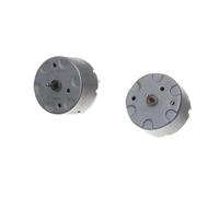 Motor eléctrico 500 DC 3,7 V, cepillo de carbón de alta velocidad, Motor magnético de goma(Model B 8000RPM)