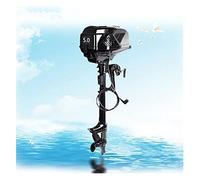 Motor eléctrico de arrastre 5HP Motor externo de barco eléctrico sin escobillas con 4 8V 1200W Motor de producción de pesca de salida