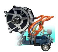 Motor eléctrico de triciclo 1500 W, 1800 W, 2000 W, motor diferencial, 16 dientes, 5 agujeros, alta velocidad, 4000 rpm, para bicicletas eléctricas y modificaciones de triciclo 48 V-1500 W