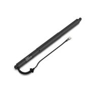 Motor Eléctrico Portón Trasero STABILUS 589 mm Carrera 146 mm Para HYUNDAI SANTA