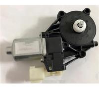 Motor Elevador De Cristal Para Ventana De Coche, Potencia, Para Range Rover, Para Evoque, Regulador De Ventana Eléctrico De 6 Pines, Motor De Ventana Eléctrica kit elevación ventana(Front right)