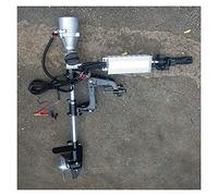 Motor fuera de borda, 1 2V / 48V 800W Fuerza de motor eléctrico Propulsor Pesca Inflable Barco Motor Portátil EXTERIOR Propeller(48V 800W)