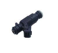 MAXGEAR 17-0416 Válvula de inyección