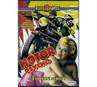 Motor Psycho [Italia] [DVD]