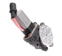 Motor Regulador Elevalunas Compatible Con Nissan Para Xterra 2005 2006 2007 2008 2009 2010 2011 2012 2013 2014 2015 Conjunto De Motor De Elevalunas Eléctrico OEM: 80730-8991A