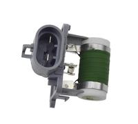 Motor Resistencia Soplador Resistencia Del Motor Ventilador Calentador Con Conector De Enchufe Compatible Con Ford Para Ecosport Para Fiesta 6S659A819AA 2S659A819BB 5902048195524(Resistor)