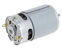 Motor RS550 DC, herramientas eléctricas de 10,8-25V, micromotor for taladro eléctrico de repuesto, varios accesorios de destornillador inalámbrico(25V)