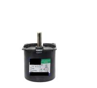 Motor síncrono 14W 60KTYZ Motor de sincronismo magnético permanente Eje excéntrico 8mm 110V 220VAC 2.5RPM a 80RPM(80rpm with bracket)