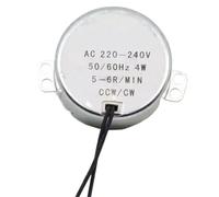 Motor síncrono estable de 5-6 RPM, CA 220 V, 12 V, 50/60 Hz, par de giro de 4 kgf/cm, 4 W, giro en sentido horario/antihorario, plato giratorio for microondas (1 unidad)(AC 12V)