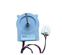 Motor Ventilador Refrigerador, Compatible con LG 4681JB1027A | Tensión DC13V; Corriente 0.27A
