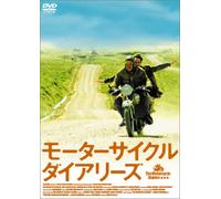 Motorcycle Diaries [04/S, J/Dd [Alemania] [DVD]