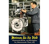 Motoren Fuer die Welt - Motoren für die Welt - Nicolaus August Otto und die Motorisierung der Welt [Alemania] [DVD]