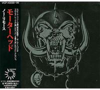 MOTORHEAD - No Remorse