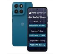 Motorola Moto G57 Power 5G 12/256 GB, pantalla 120 Hz, batería 7000 mAh, verde Pantone Corsair
