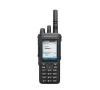 Motorola Motorola R7P VHF TIA4950 con teclado Walkie-talkie digital premium robusto, fiable y conectado.