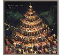 Motorpsycho - The Tower [VINYL] [Vinilo]