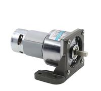 Motorreductor de CC XD-60GA775, 12 V/24 V, micromotor de alto par y velocidad ajustable, motor de CC de baja velocidad, 35 W Rendimiento alto(100RPM,24V)