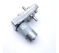 Motorreductor de par FC-555/550 DC 3 V-30 V, 10 Nm, 6 V, 12 V y 24 V, motor eléctrico de doble eje for cortador de ajo.(Rated 12V,450rpm)