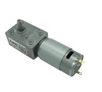 Motorreductor de tornillo sin fin JGY-395 de CC, electrónico, de baja velocidad, 2,5-210 RPM, con reductor de tornillo sin fin, 12 V, 24 V, con autobloqueo