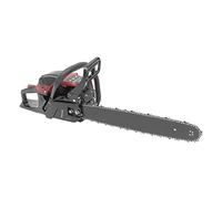 Motosierra de gasolina | 2 tiempos 2,4 kW 58 cc con depósito de 550 ml/18,6 oz | 10000 rpm Motosierra inalámbrica de gasolina portátil | Refrigerada por aire, sierra de gasolina para jardines, parques