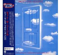 Mott the Hoople - Two Miles from Heaven (Jpn)