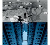 La Musica E' Finita [Vinilo]