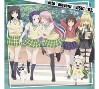 Motto to Love Ru Music CD 2