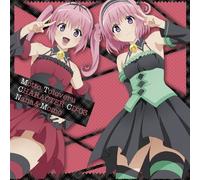Motto to Love-Ru-Trouble - Character CD 3:Nana & Momo