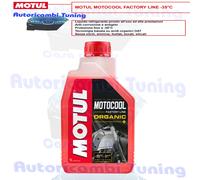 Motul 105920 Moto Cool Factory Line, 1 L
